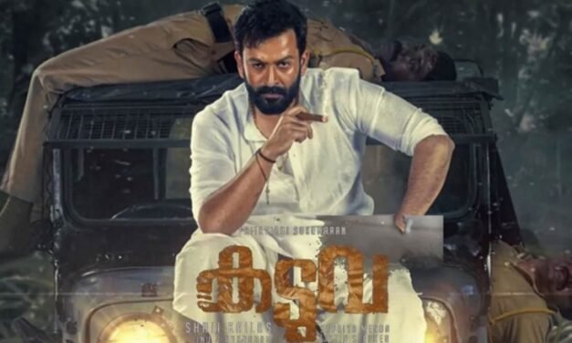 ഒരു പക്കാ ഷാജി കൈലാസ് ചിത്രം ‘കടുവ’