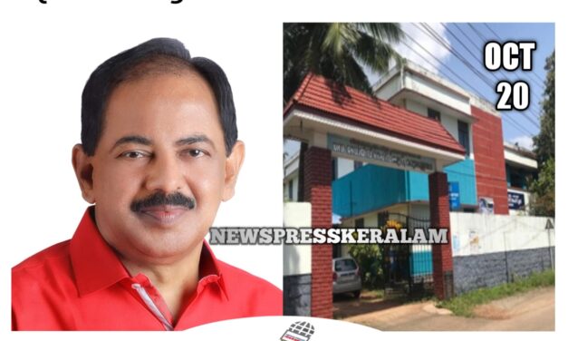 കന്യാകുളങ്ങര ഗവൺമെന്റ് ബോയ്സ് സ്കൂൾ ഇനിമുതൽ മിക്സഡ് സ്കൂൾ ആയി അറിയപ്പെടും മന്ത്രി ജി. ആർ.അനിൽ