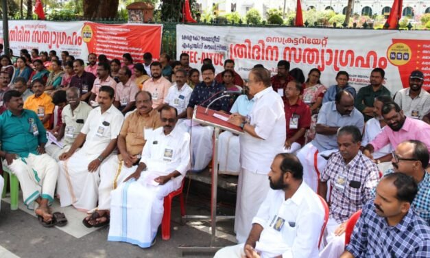 സർക്കാരിനെതിരെ സിപിഐ അനുകൂല സഹകരണ മേഖലയിലെ സംഘടന കെസിഇസി;സർക്കാരിന്റെ ഇടതു നയവ്യതിയാനം തിരുത്തണം കെ പി രാജേന്ദ്രൻ