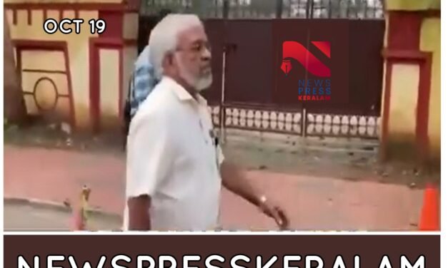 എം.സി. ദത്തൻ പൊതു സമൂഹത്തോട് മാപ്പ് പറയണം: കേരള ജേർണലിസ്റ്റ്സ് യൂണിയൻ (കെ.ജെ.യു)