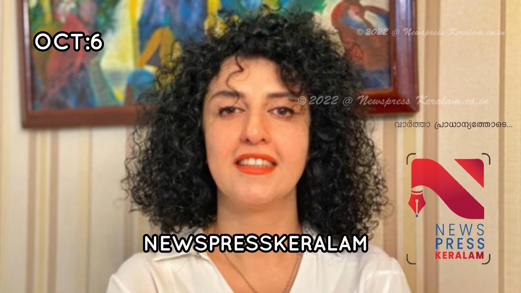 eiRN57Y87528