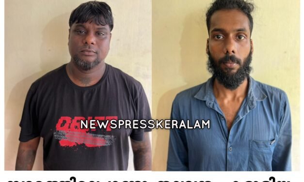 തലസ്ഥാന നഗരിയിലെ ടാറ്റൂ കേന്ദ്രത്തിൽ വൻ രാസ ലഹരി വേട്ട*  *നഗരത്തിലെ ഗുണ്ടാത്തലവനും കൂട്ടാളിയും  പിടിയിൽ*