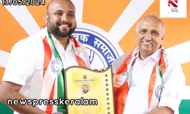 ഭാരത് സേവ് സമാജിന്റെ ഭാരത് സേവാ പുരസ്കാരം ഏറ്റുവാങ്ങി