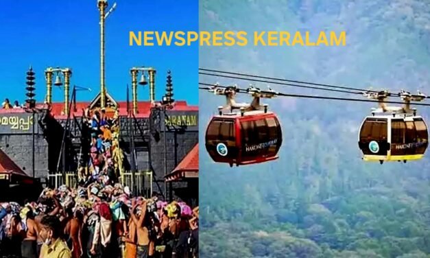 ശബരിമല റോപ് വേ നിർമാണം ജനുവരിയിൽ തുടങ്ങും; 2.7 കി.മീറ്റർ ദൂരം, 50 മീറ്റർ വരെ ഉയരമുള്ള അഞ്ച് തൂണുകൾ