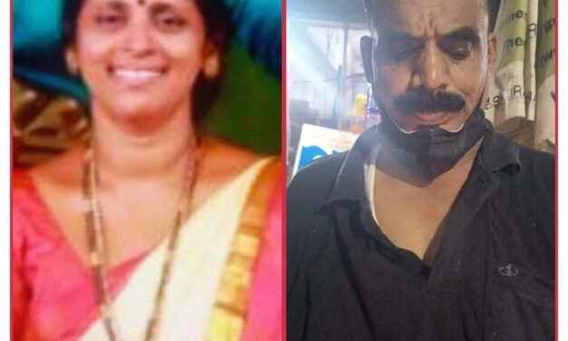 *കുന്നംകുളം ആർത്താറ്റിൽ  വീട്ടമ്മയെ കൊലചെയ്യപ്പെട്ട നിലയിൽ. സഹോദരി ഭർത്താവ് പിടിയിൽ.*