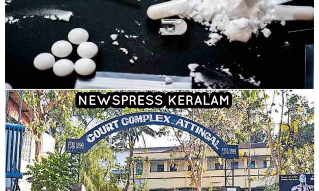 ആറ്റിങ്ങൽ കോടതികളിൽ മയക്കുമരുന്ന് സിറിഞ്ചുകൾ കണ്ടെത്തിയത് ഗുരുതര ആക്ഷേപം.