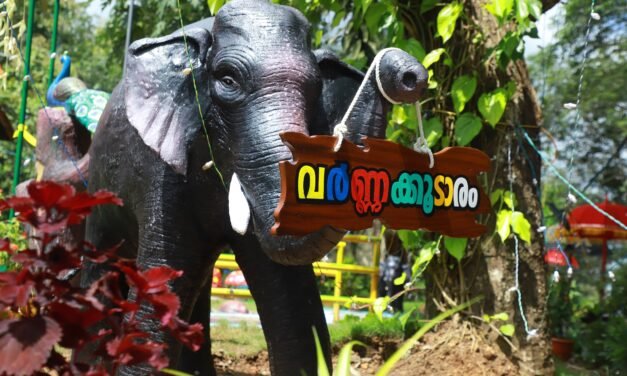 തെങ്ങുംകൊട് എല്‍പി സ്‌കൂളില്‍ വര്‍ണക്കൂടാരം തുറന്നു*